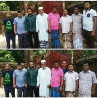 একটি খছড়া সংবিধান উপস্হাপন